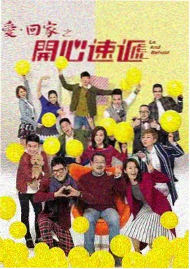 细边圆框钛合金镜架配镜效果图