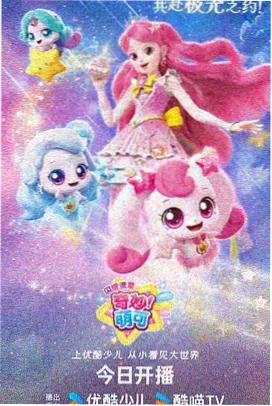 运动包覆式防滑鼻托镜架正面图